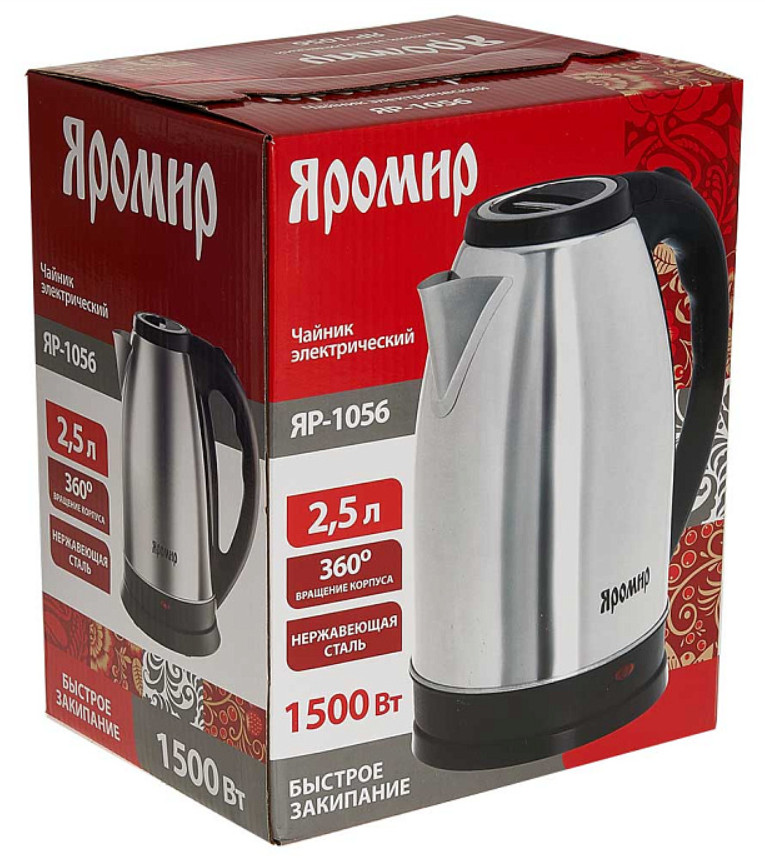 8147271 Электрочайник Яромир ЯР-1056 серебристый STDN-0045901 - Вид №4