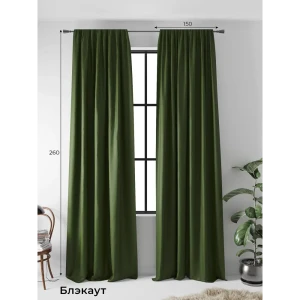 91360315 Комплект штор на шторной ленте AT Home Блэки-08 150x260 см цвет зеленый STLM-1022128