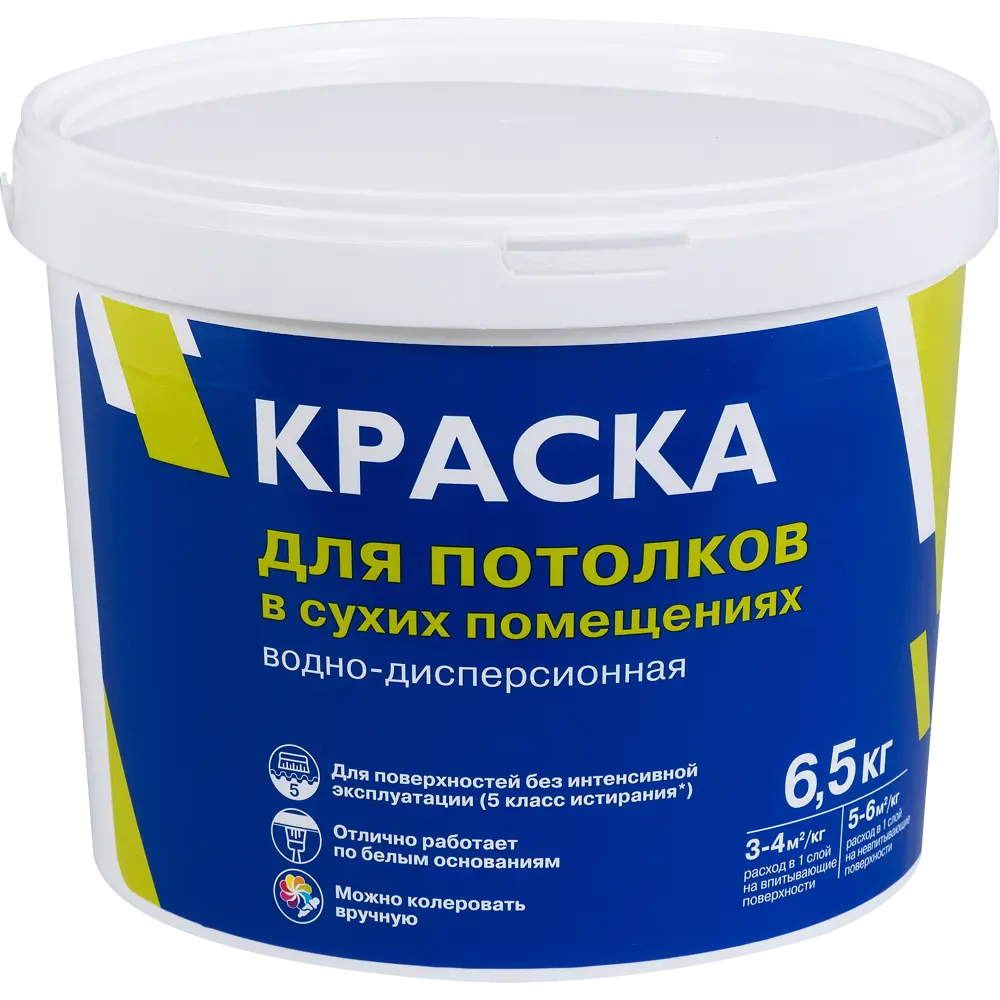 Акриловая краска Empils для потолков матовая супербелая 6,5 кг 82126367 STLM-0019813