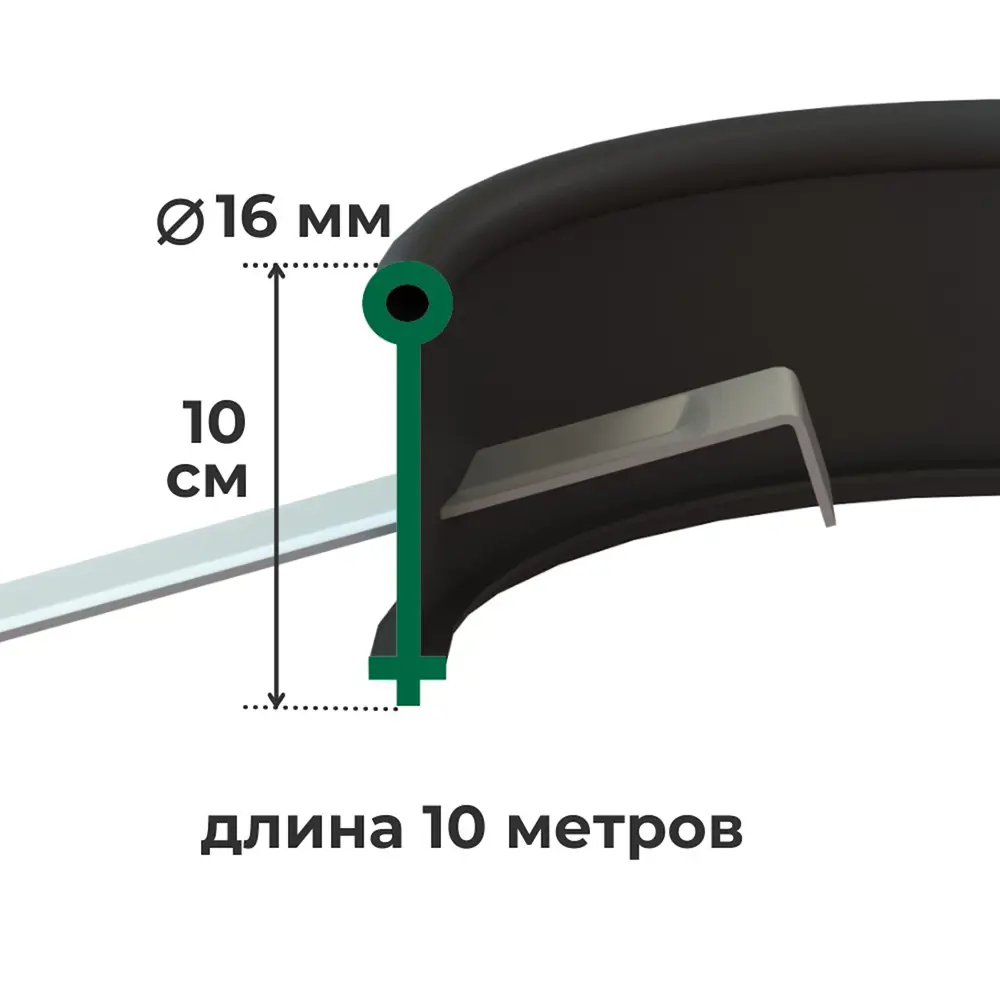 Бордюр садовый Kanta 10x0.1 м коричневый полиэтилен 84871808 STLM-2081867  - Вид №1