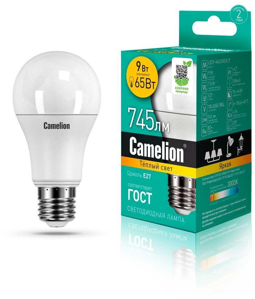 LED9-A60/830/E27 Лампа светодиодная E27 9W 3000K 12043 Camelion