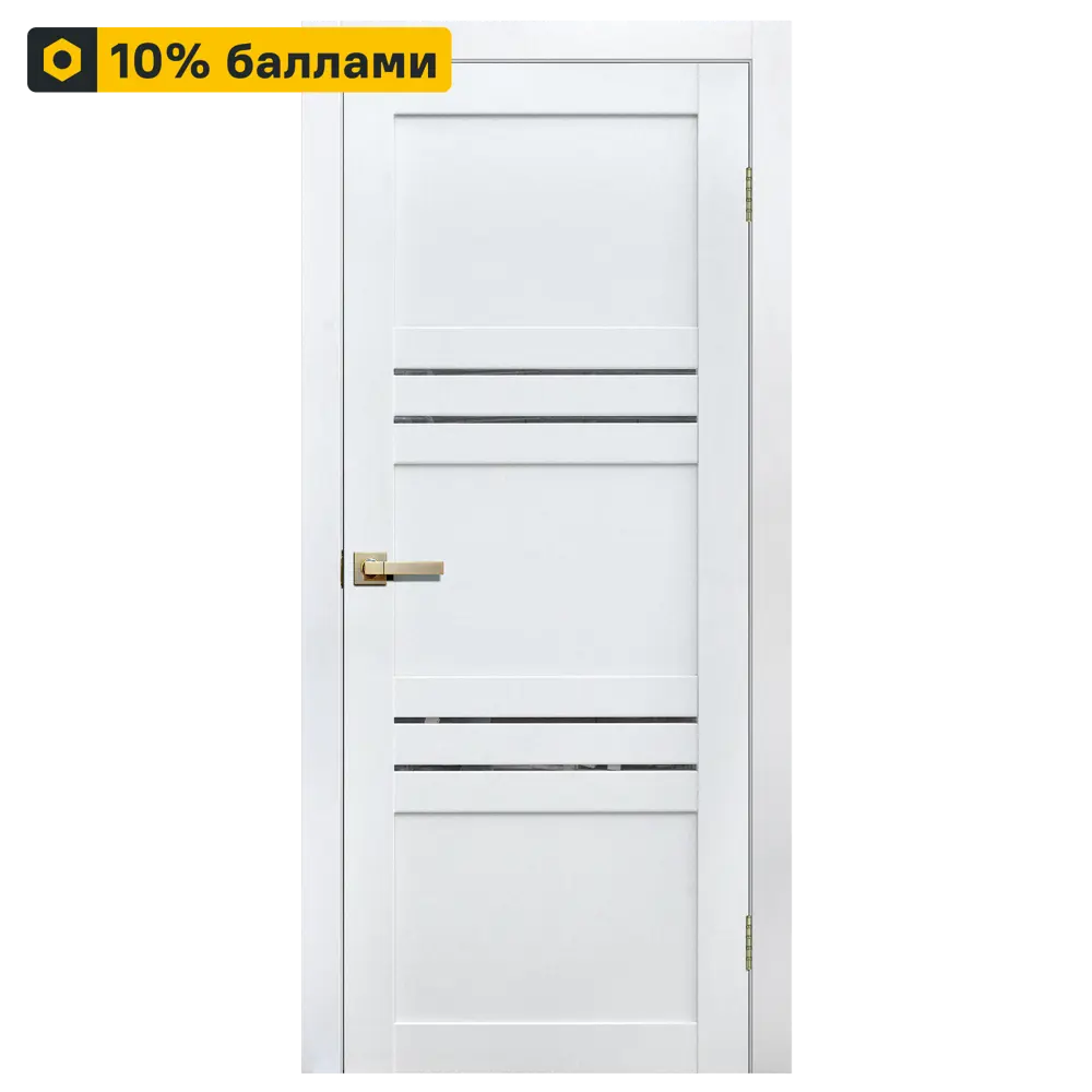 Межкомнатная дверь ARTENS Флай с покрытием Hardflex - экологичная белая 90x200 см 83859959 STLM-0045073