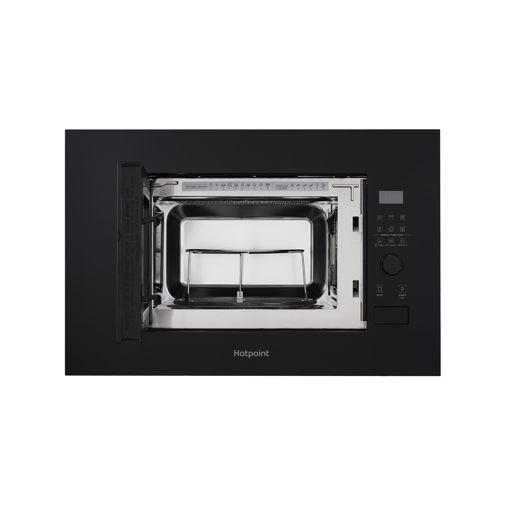 9292303 Встраиваемая микроволновая печь Hotpoint MF20G BL H черный STDN-0103767 - Вид №6