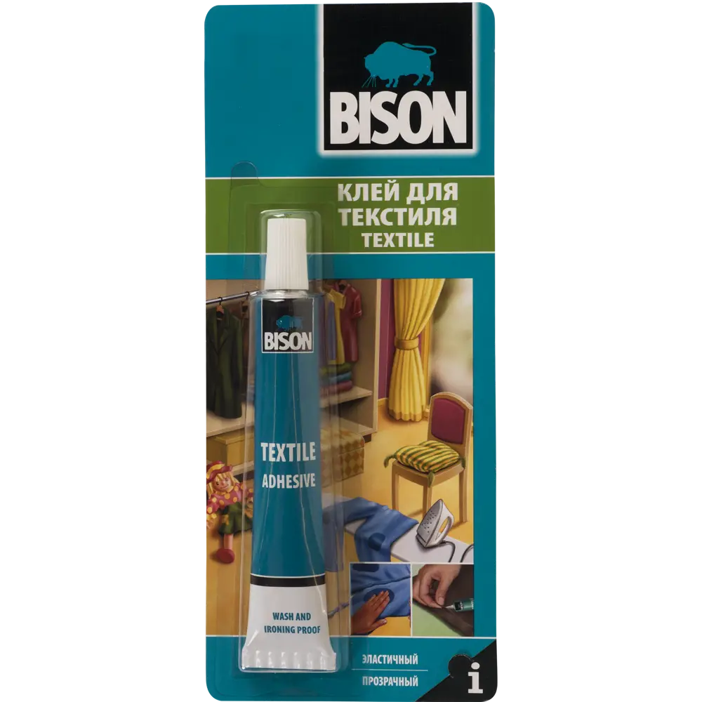 Клей для текстиля Bison Textile, 25 мл STLM-2188871