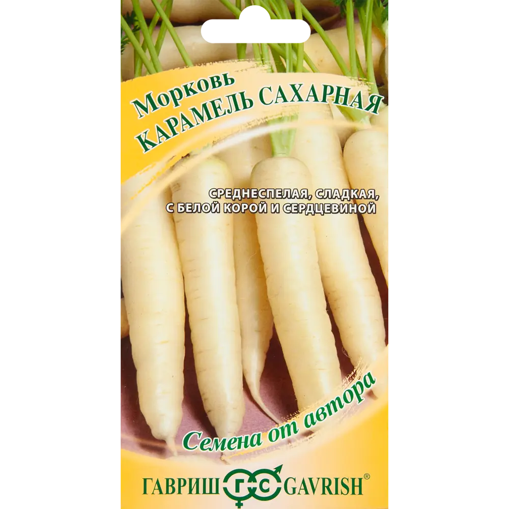 ГАВРИШ Морковь Карамель сахарная — семена для сладкого урожая 83583256 STLM-0042154