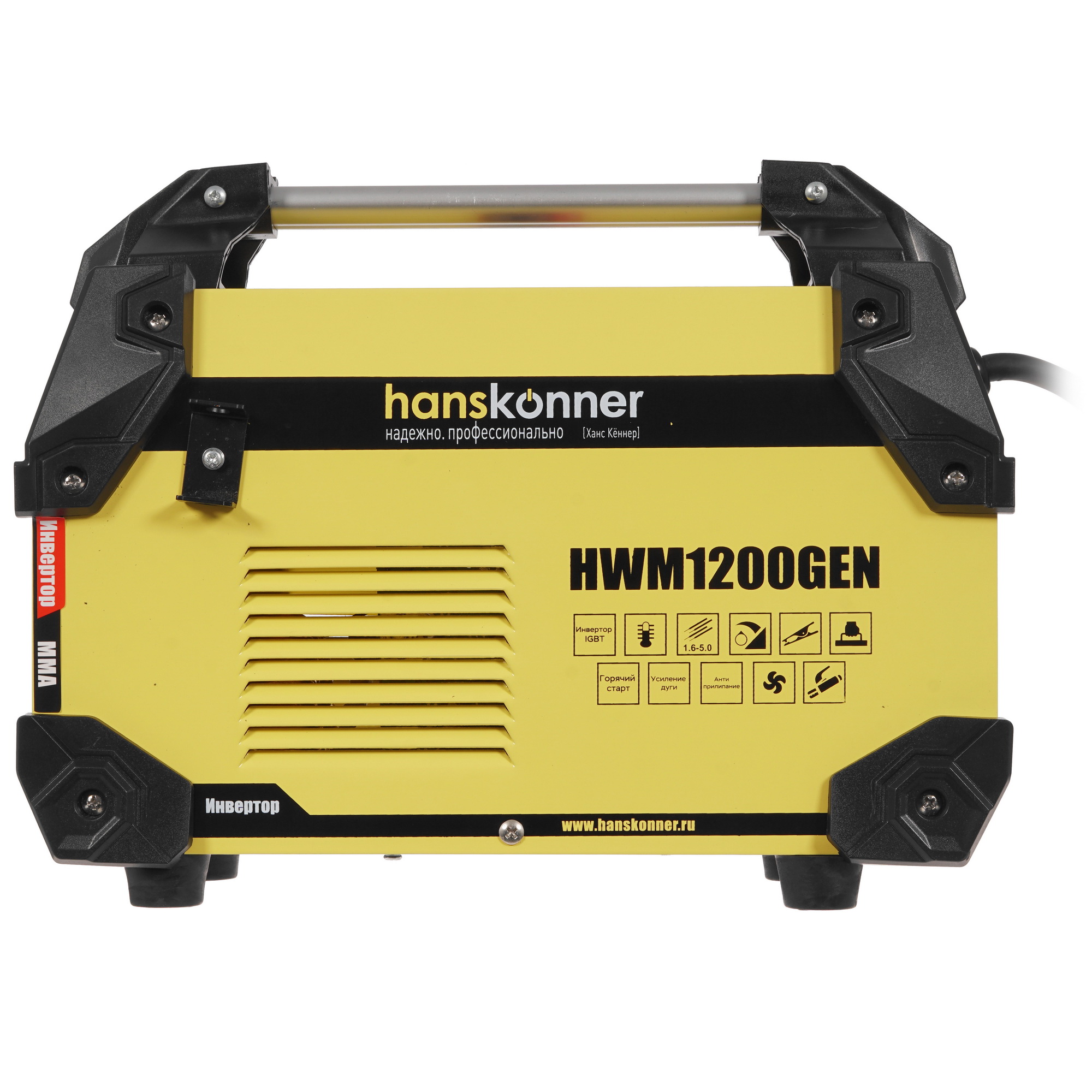Сварочный аппарат Hanskonner HWM1200GEN 5300452 STDN-0141690 - Вид №2