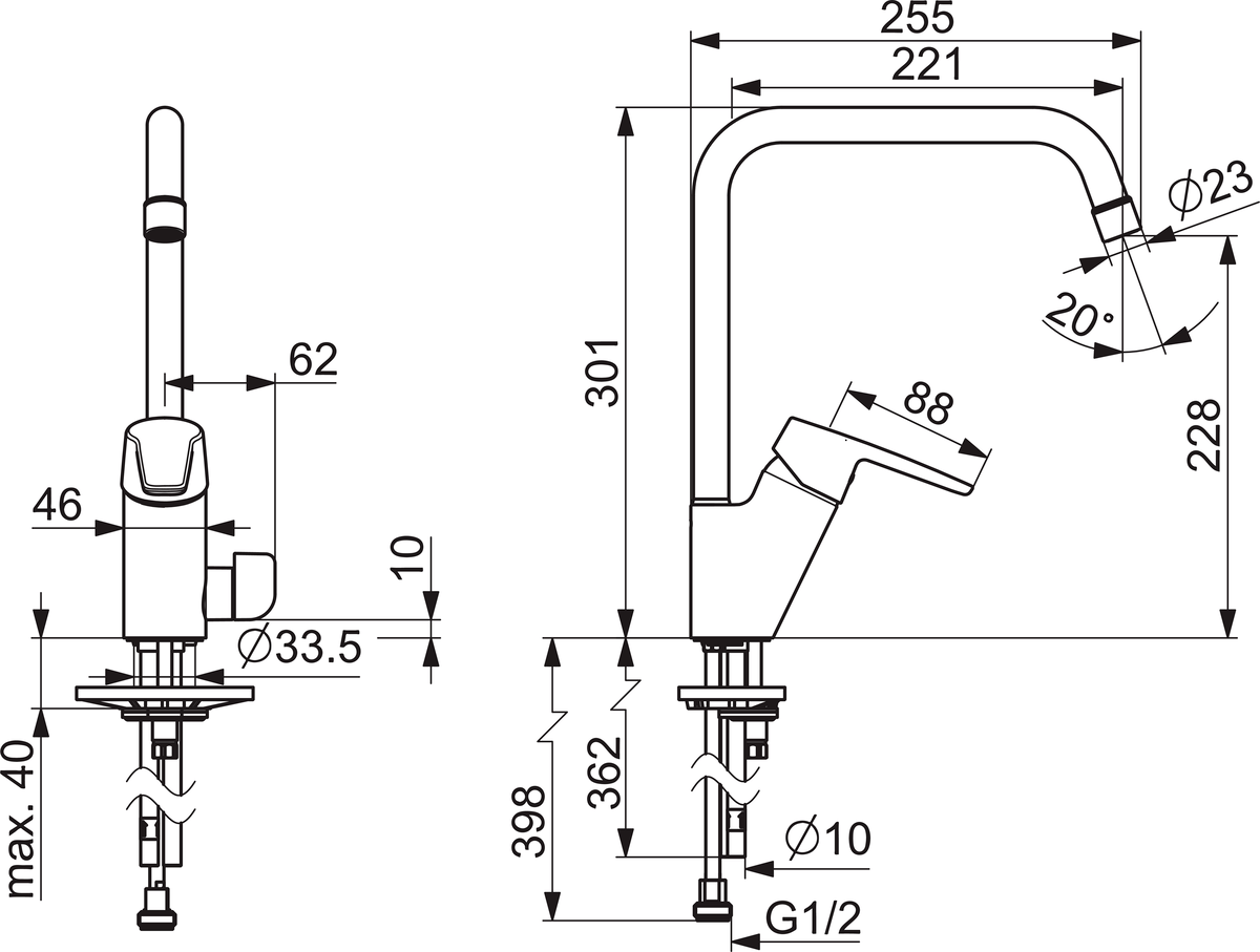 Oras 3934 Смеситель для кухни с клапаном 3934 Saga Хром  - Вид №1
