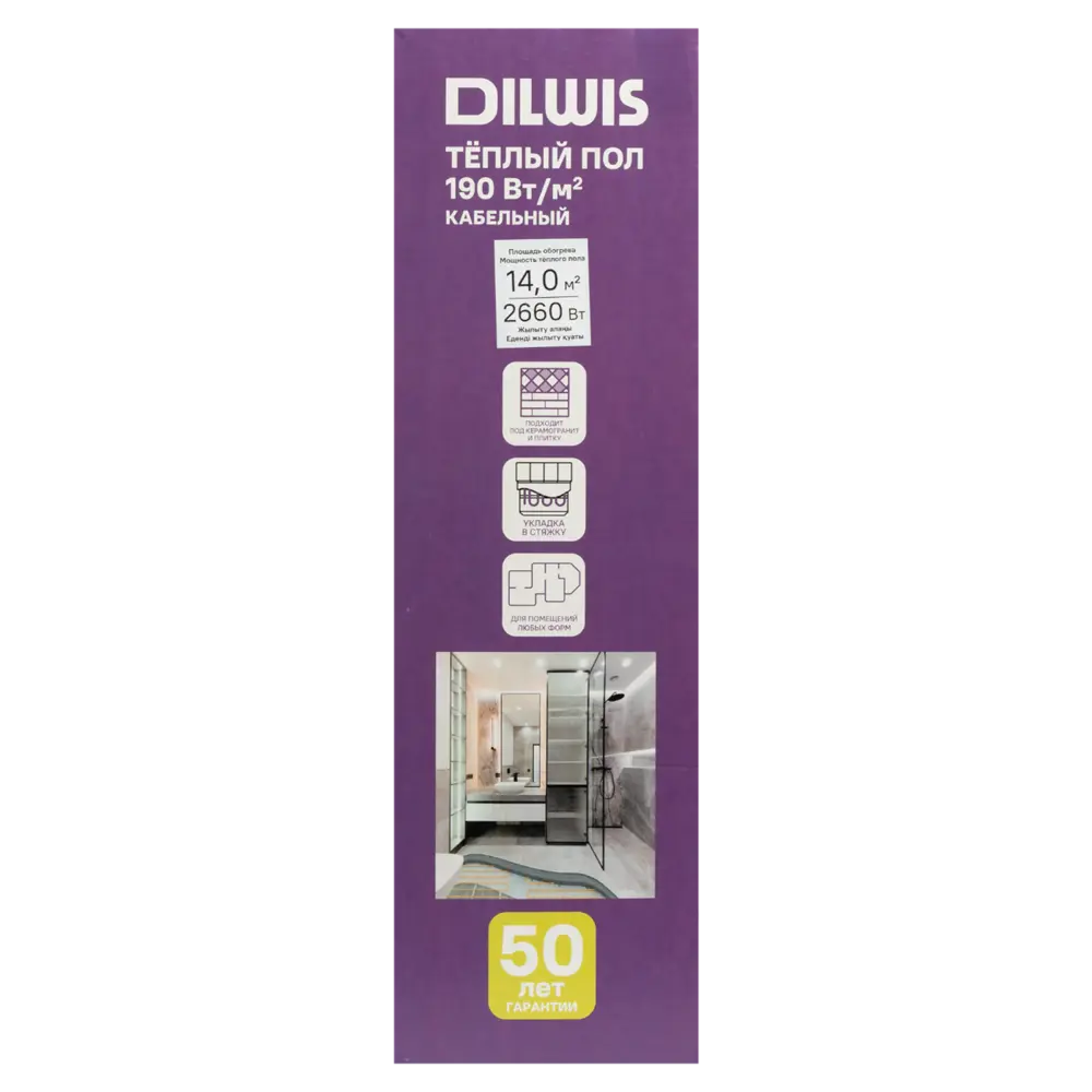 Нагревательный кабель Dilwis для системы теплого пола 14 м² 89394481 STLM-1575840 - Вид №6