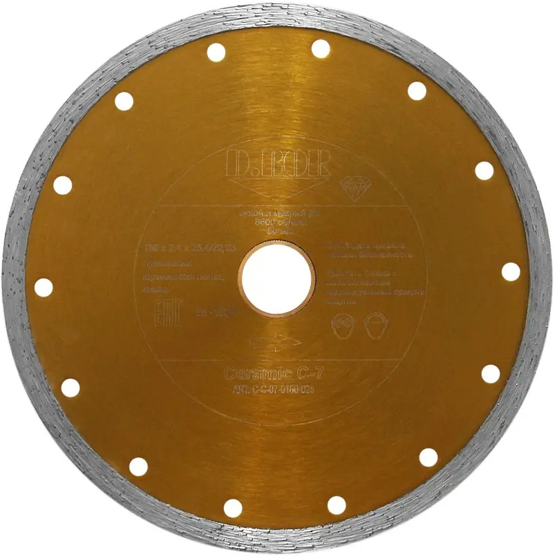 91249208 Диск алмазный по керамике D.Bor Ceramic C-7 200x25.4x2.6 мм STLM-0845462