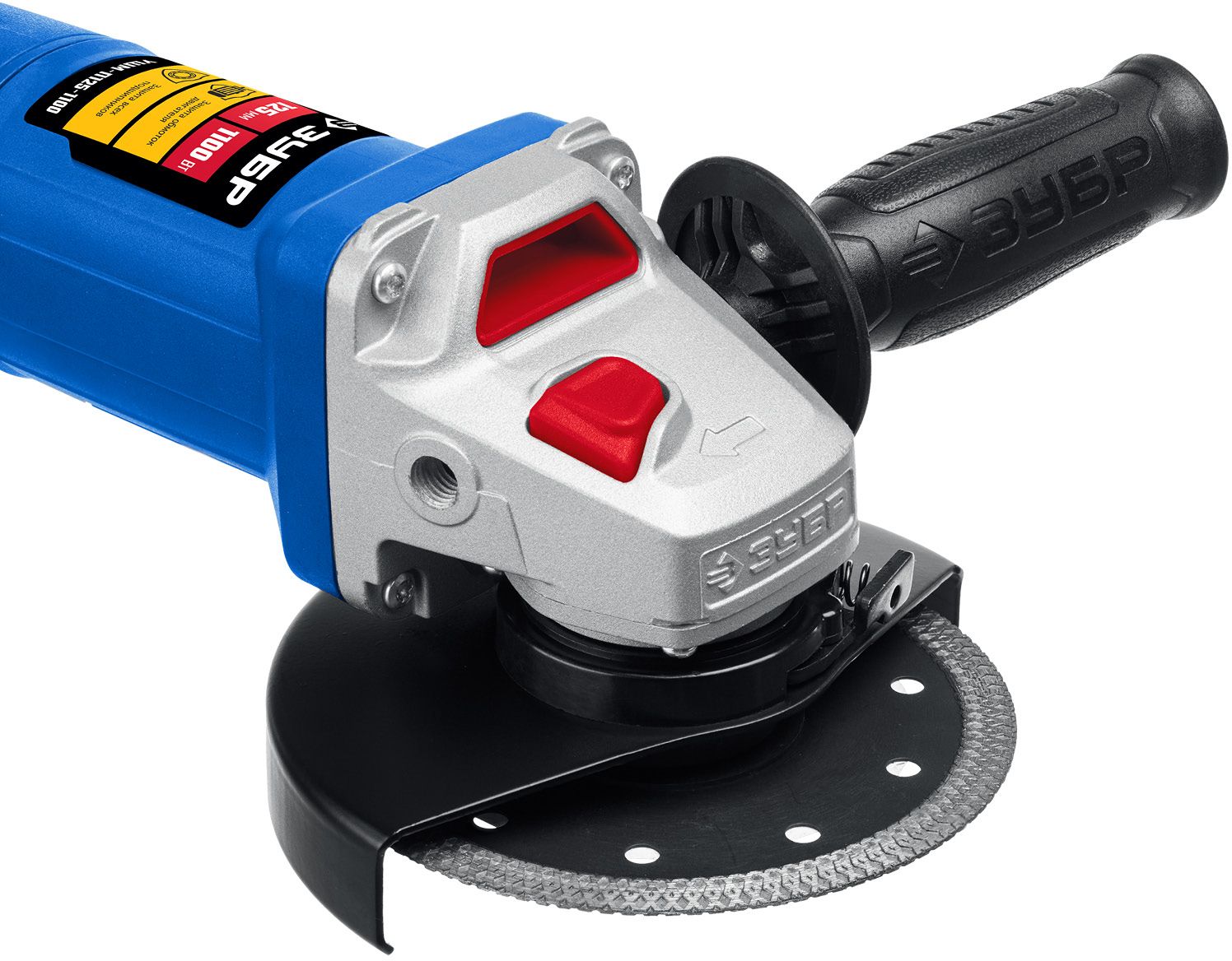 Углошлифовальная машина (УШМ) Зубр УШМ-П125-1100 5451703 STDN-0045252 - Вид №1