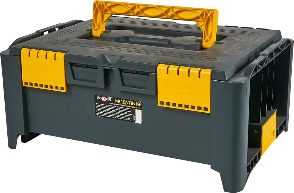 ZALGER Модуль М - практичный ящик для инструментов с системой штабелирования 87905703