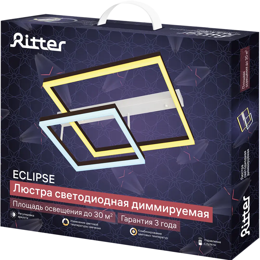 Светодиодная люстра Ritter Eclipse - современное освещение для просторных интерьеров 84339751 STLM-0048623 - Вид №12