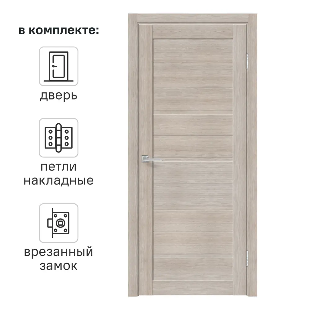 VELLDORIS Норт - межкомнатная дверь глухая 70x200 см цвет дуб эдисон 89414177 STLM-1572265