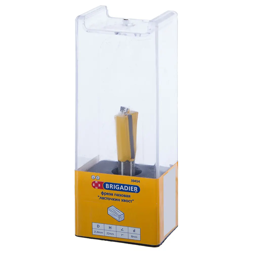 Фреза пазовая Ласточкин хвост Brigadier, D15.8х22 мм, 7° STLM-2151020 - Вид №2