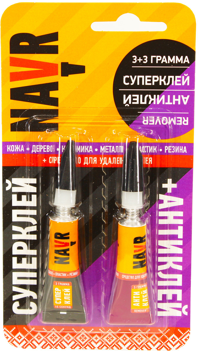 90454326 Суперклей + Антиклей NVSA3 3+3 г STLM-0229016 NAVR
