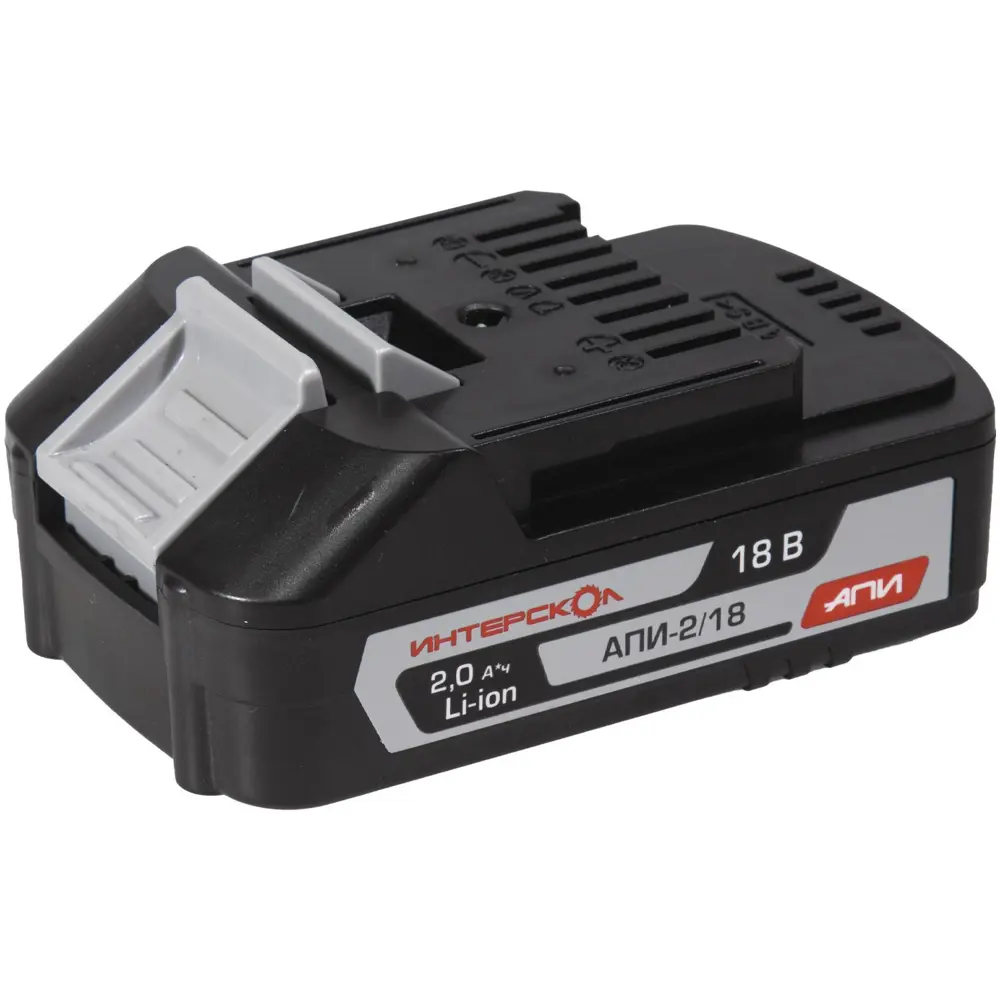 Аккумулятор Интерскол АПИ-2/18И для инструментов 18В 2Ач 86844185 STLM-0071965