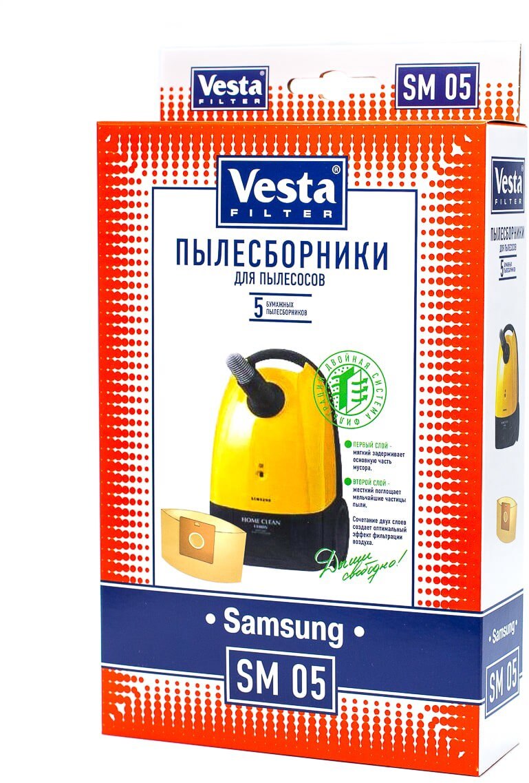 90208385 Мешки тканевые для пылесоса SM05, 5 л, 5 шт STLM-0133166 VESTA FILTER