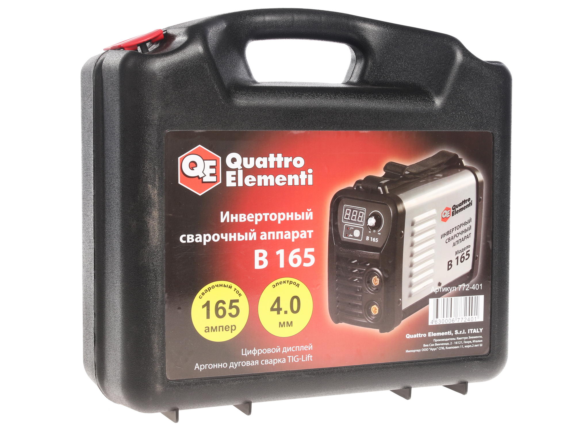 Сварочный аппарат Quattro Elementi B 165 772-401 6627420 STDN-0088519 - Вид №9