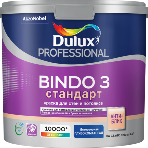 90895871 Краска для стен и потолков BINDO 3 цвет белый матовый 2.5 л STLM-0418919 DULUX