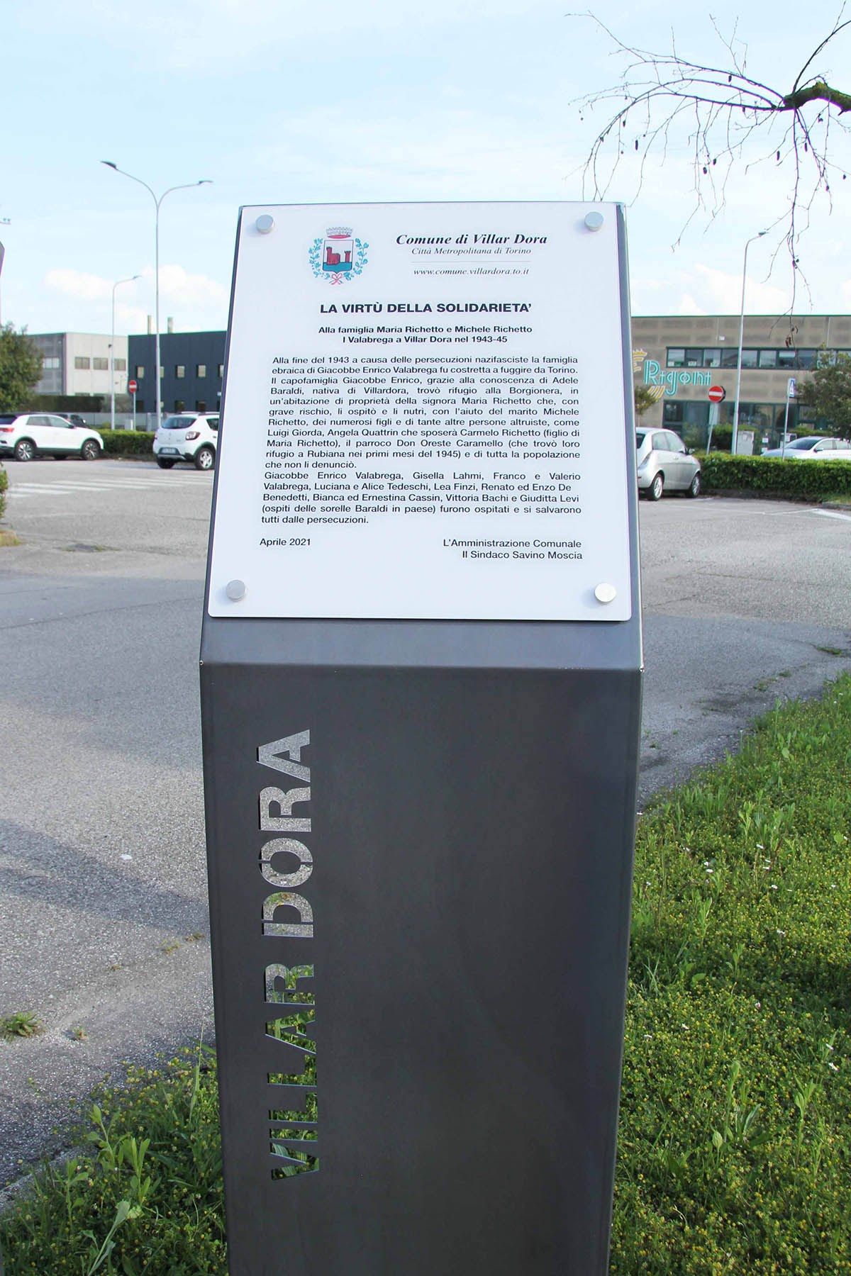 Стальная трибуна для общественных мест Corten™ Remor вывески парков ARCH-00063720 - Вид №5