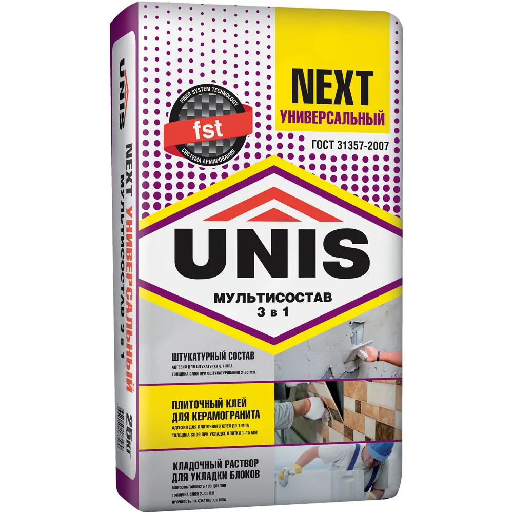 Универсальный клей Unis 3 в 1 для плитки, кладки и ремонта 25 кг 81973068 Next Универсальный STLM-0016214