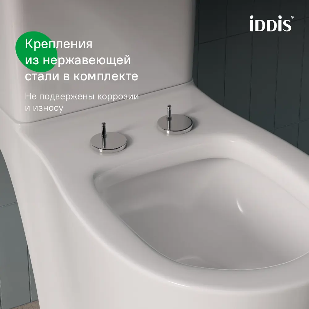 Сиденье для унитаза Iddis 118 PP с микролифтом цвет белый Optima Home STLM-2004953 - Вид №6