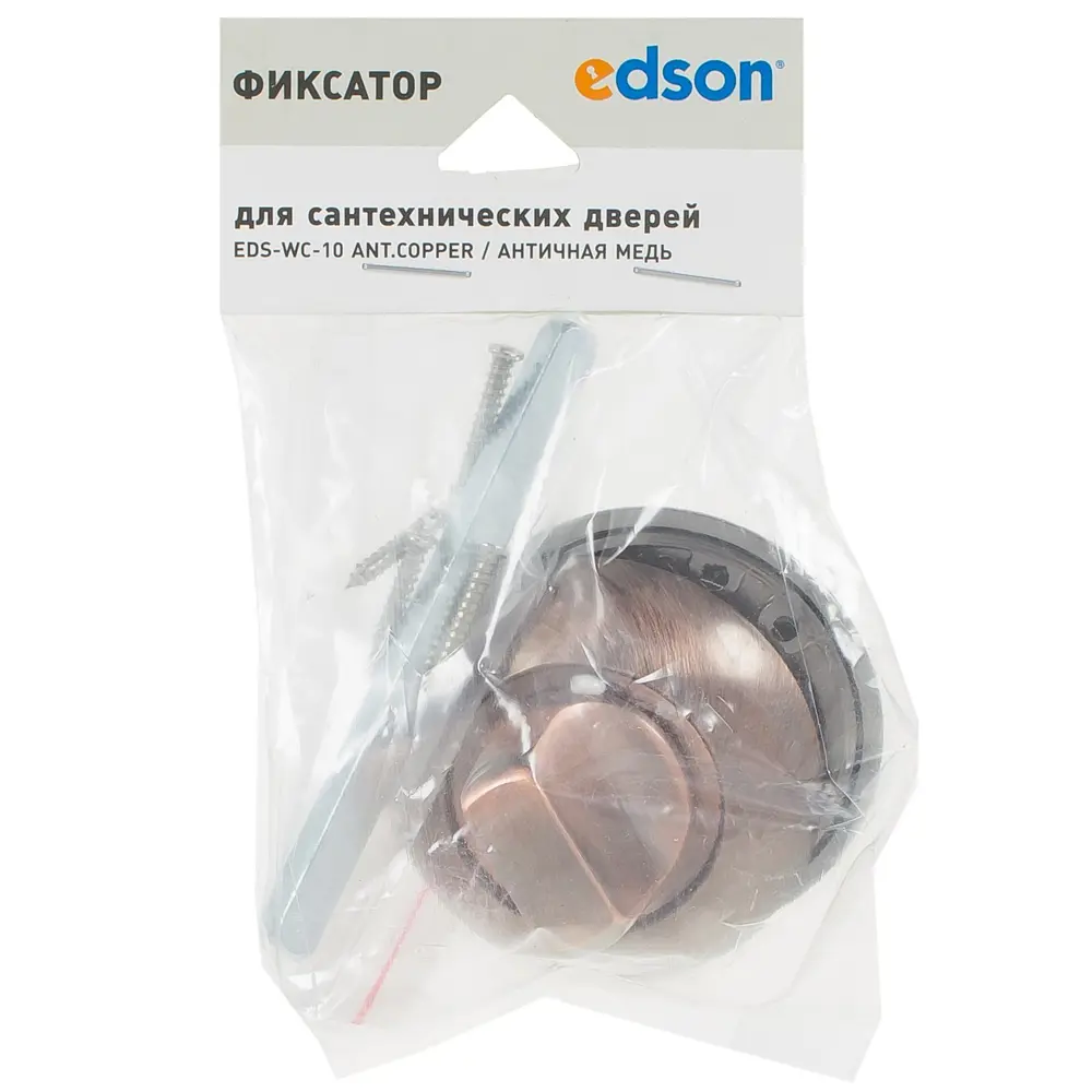 Завёртка сантехническая EDS-WC-10 ANT.COPPER, цвет античная медь EDSON STLM-2076814 - Вид №3