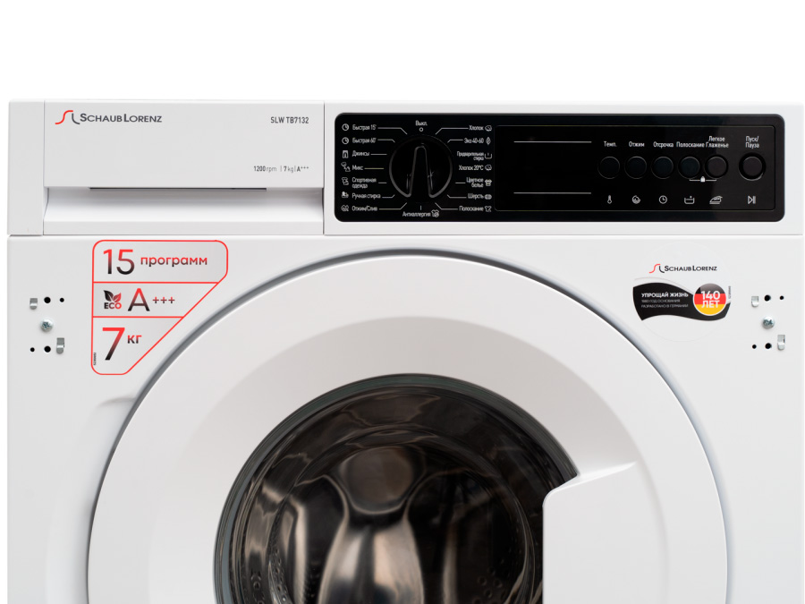 9920918 Встраиваемая стиральная машина Schaub Lorenz SLW TB7132 STDN-0141794 - Вид №4