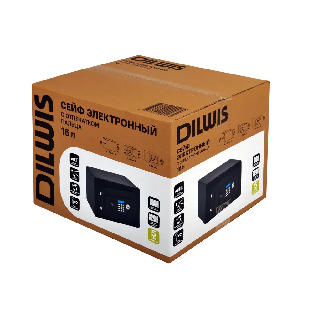 Сейф встраиваемый DILWIS электронный замок 25x25x35 см STLM-2102440 - Вид №7