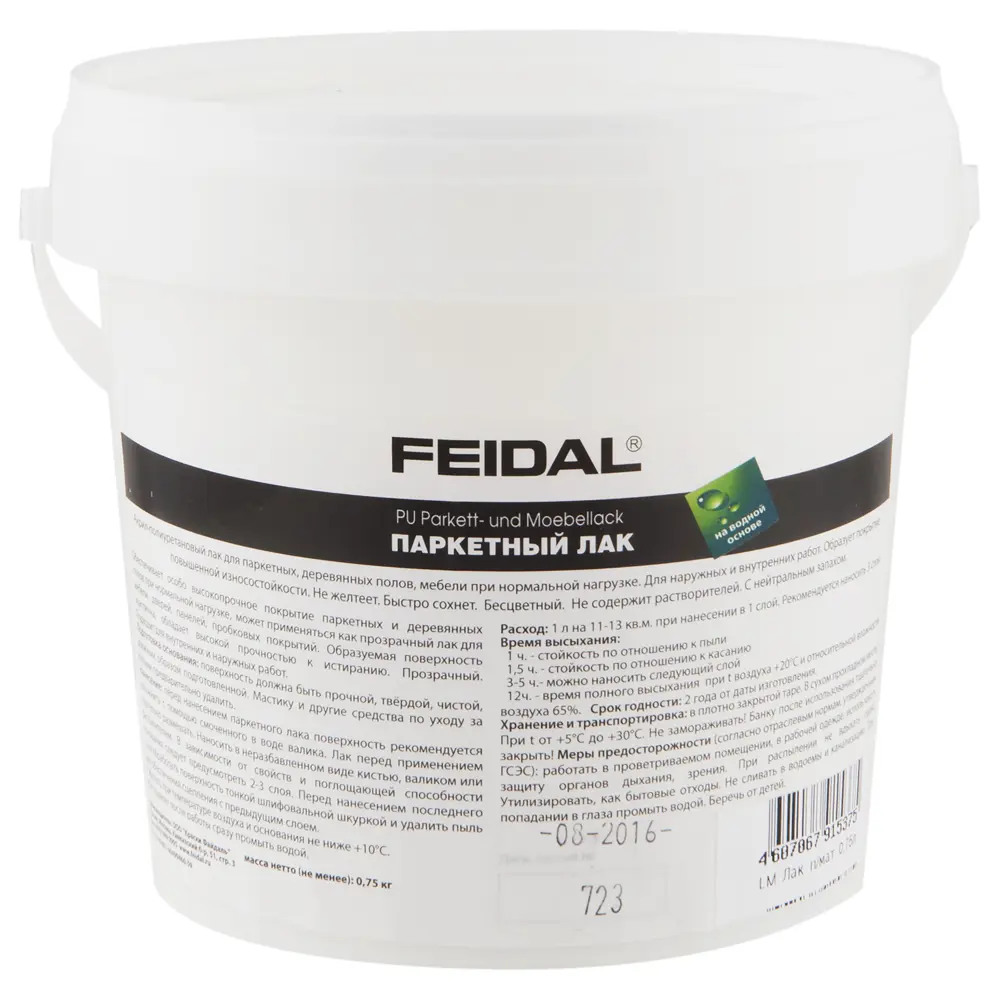 Лак паркетный полуматовый Feidal PU-Parket Mobellack 0.75 л 11851978 STLM-2088901  - Вид №1