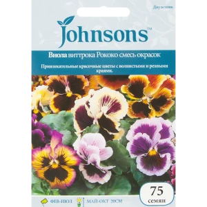 Семена цветов Виола Рококо смесь окрасок Johnsons 13877143 STLM-2186733