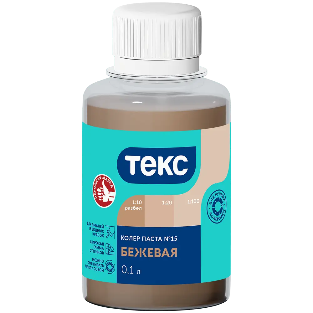 Колер паста Текс Универсал 0.1 л цвет бежевый 89344651 STLM-2196511 