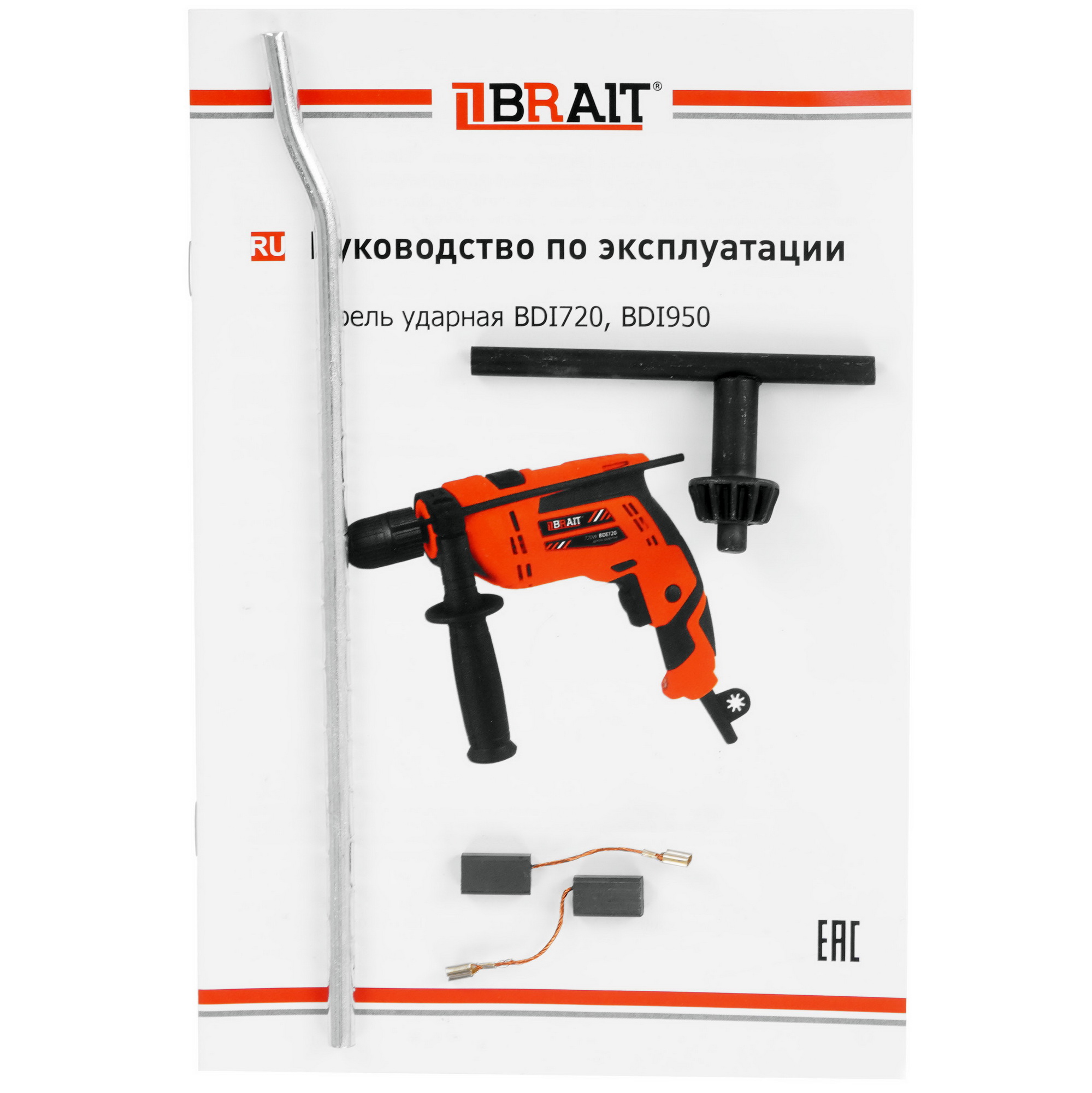 Дрель  BRAIT BDI950 9230677 STDN-0088547 - Вид №5