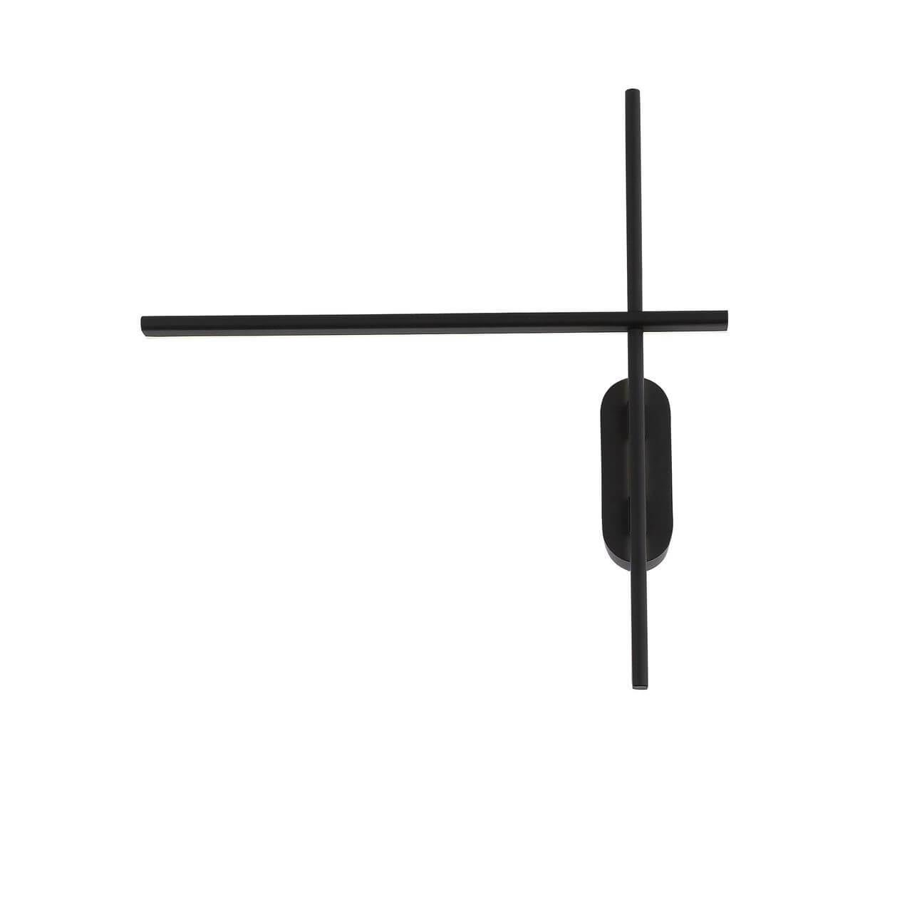 Бра светодиодное на 2 лампы черное Basoni SL394.401.02 ST LUCE BASONI 00-3931501 Черный  - Вид №2