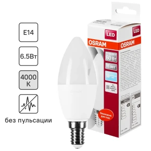 Лампа светодиодная Osram Свеча E14 6.5 Вт 550 Лм свет холодный белый