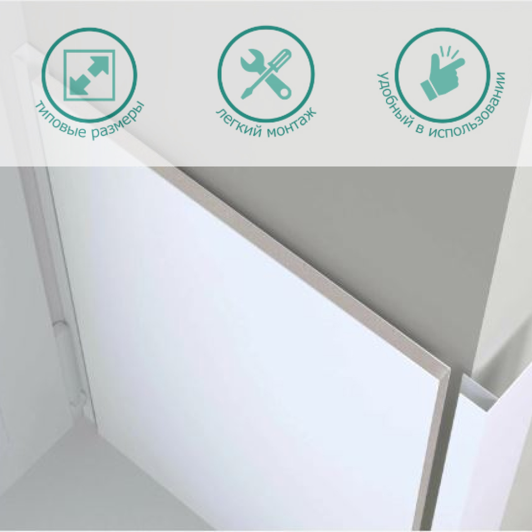 Сэндвич-панель Stella 1500*200*24мм (упак. 2 шт.) STSR-1987 - Вид №2