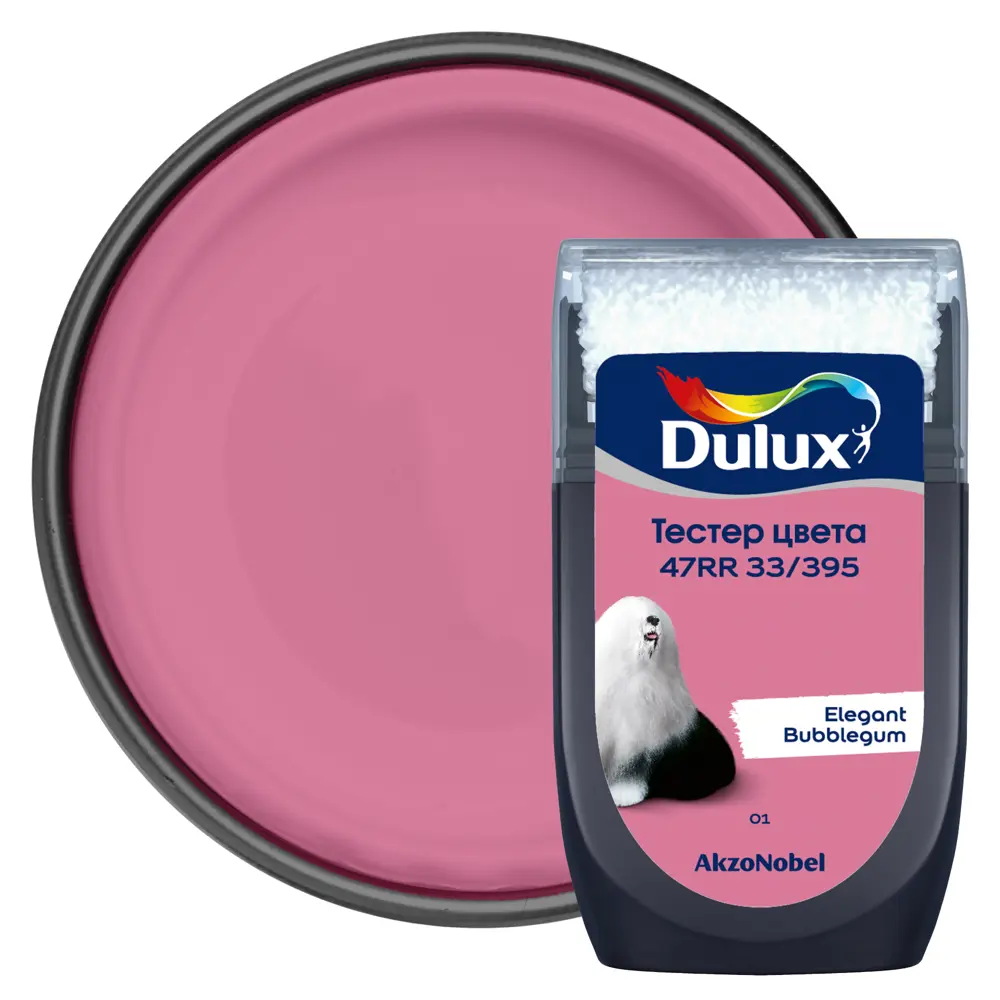Тестер краски для стен Dulux 47RR 33/395 Elegant Bubblegum 30 мл 84870483 STLM-2149018 