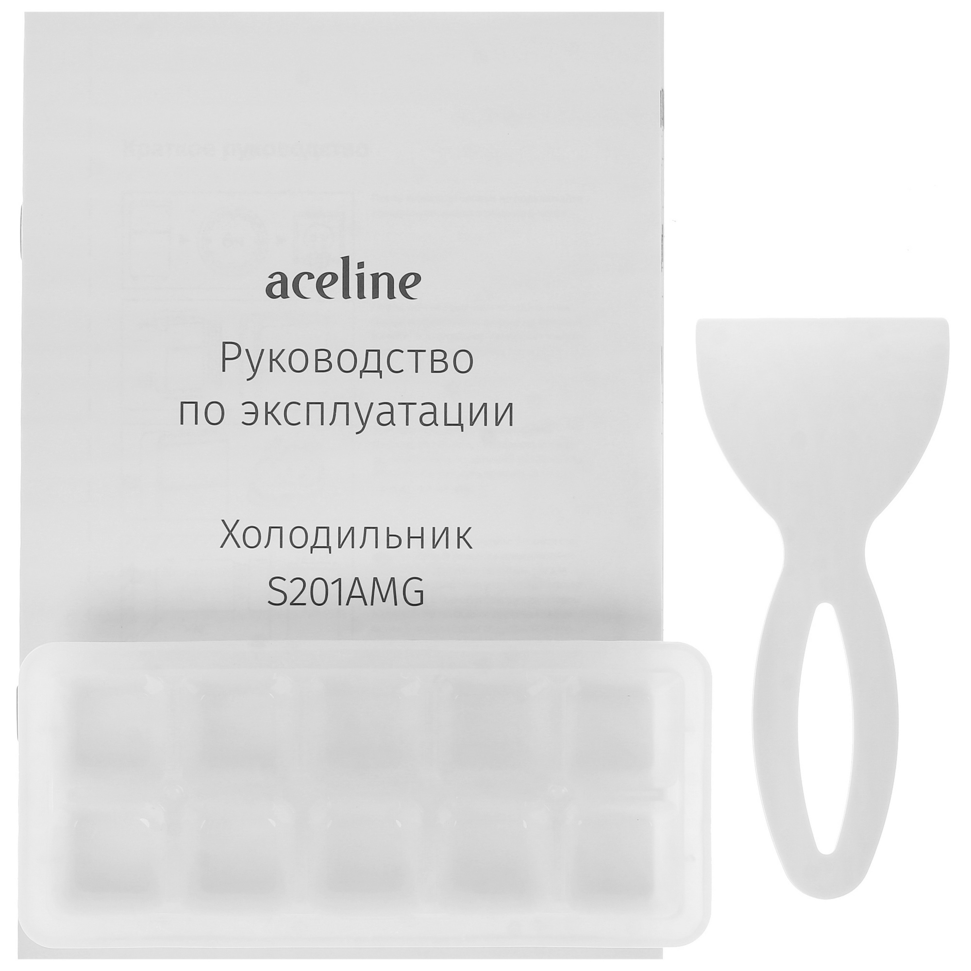 5093337 Холодильник компактный   Aceline S201AMG коричневый STDN-0121523 - Вид №13