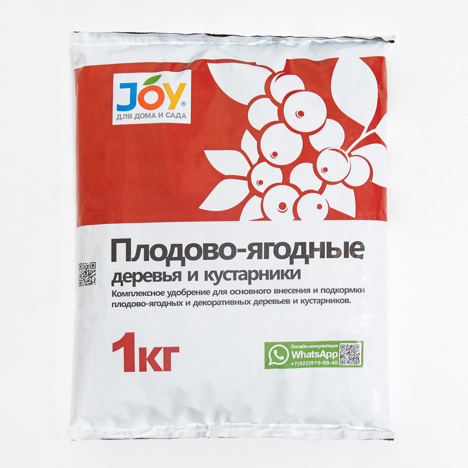 91083106 Удобрение комплексное Плодово-ягодные 1 кг STLM-0475248 JOY