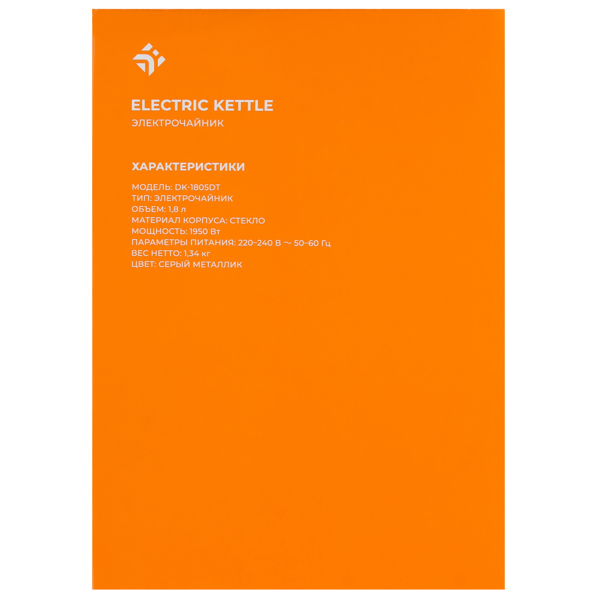 9210622 Электрочайник DEXP DK-1805DT серебристый STDN-0021818 - Вид №6