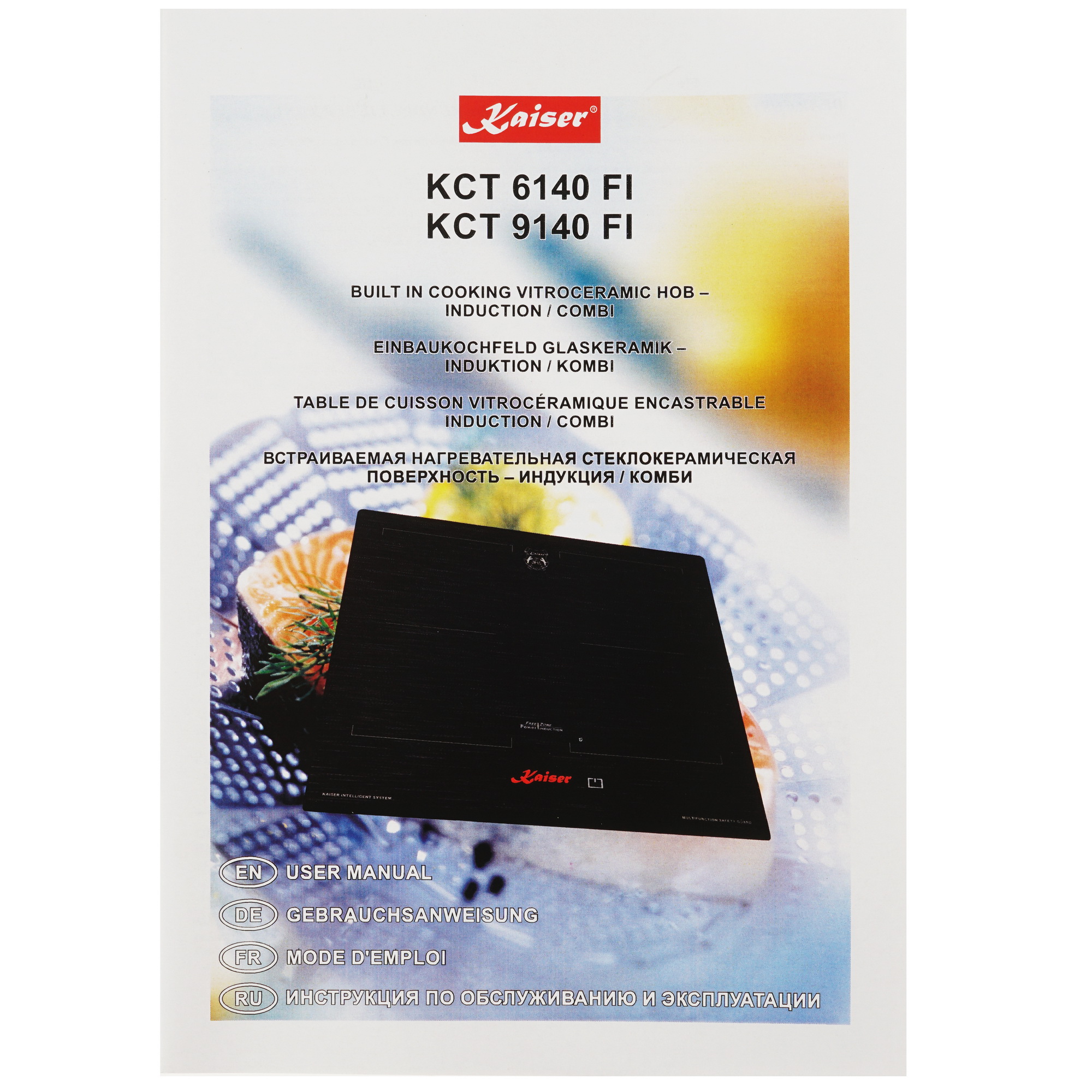 9229077 Индукционная варочная поверхность Kaiser KCT 6140 FI STDN-0066359 - Вид №6