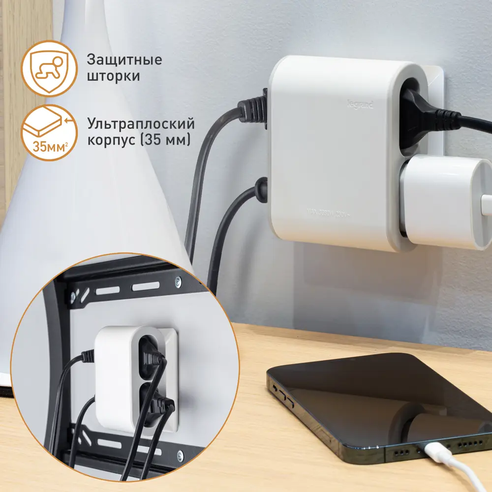 Разветвитель Legrand 4 розетки без заземления 6 А цвет белый/серый STLM-2153199 - Вид №6