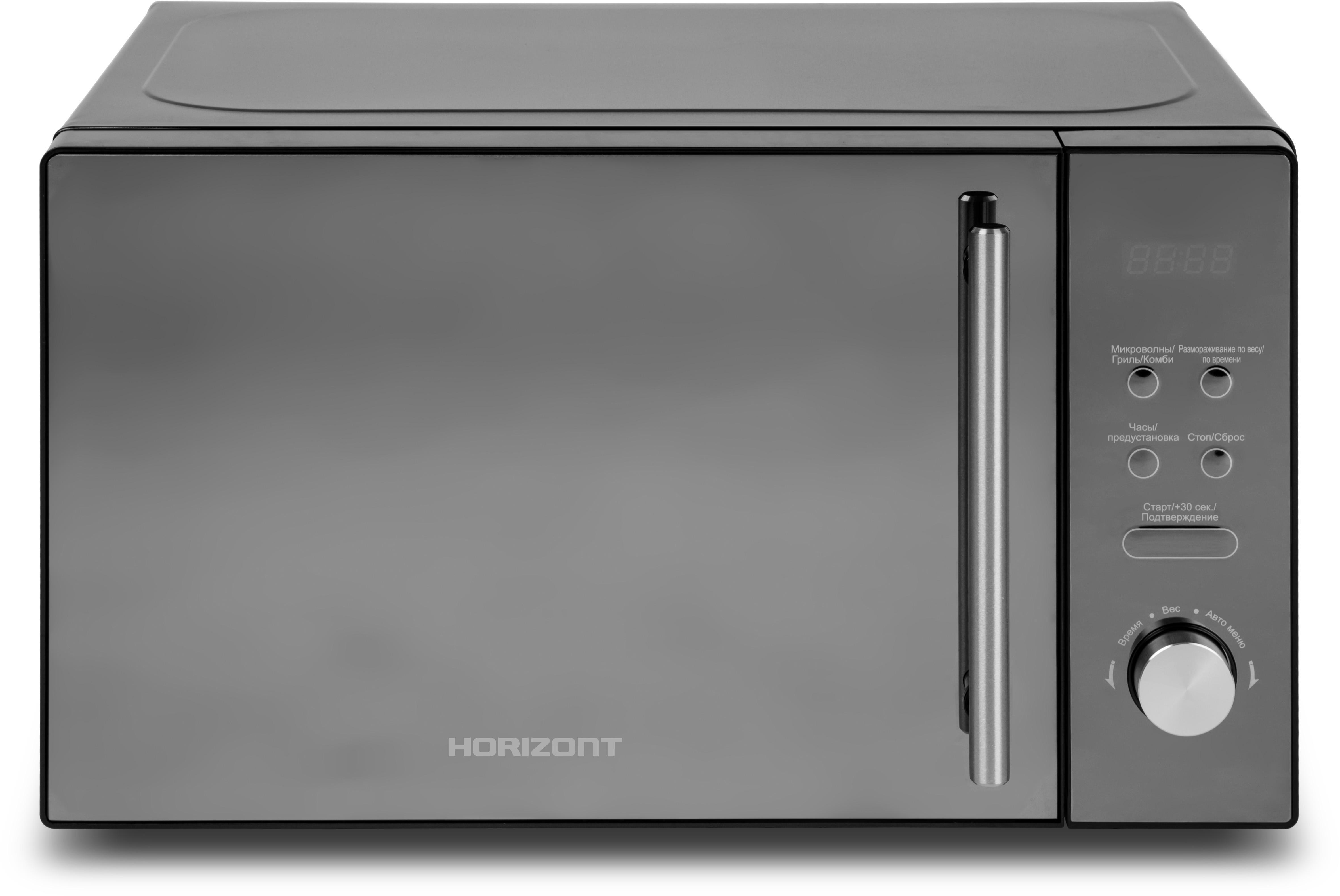 90012211 Микроволновая печь 20 MW 700-1479 BKB STLM-0085423 HORIZONT