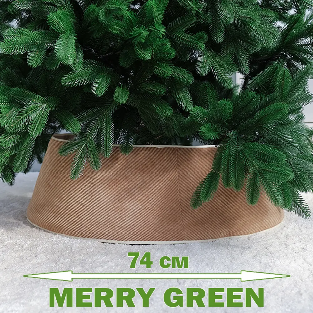 91480122 Юбка для елки Merry green mg24721 Mg24721 ø 74 см STLM-0956134