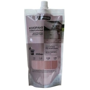 Колорант Luxens 0.25 л цвет карамель