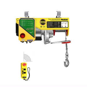 Мини таль электрическая OCALIFT PRO PA-500 г/п 250/500кг, 20м, 220в, радиоуправление