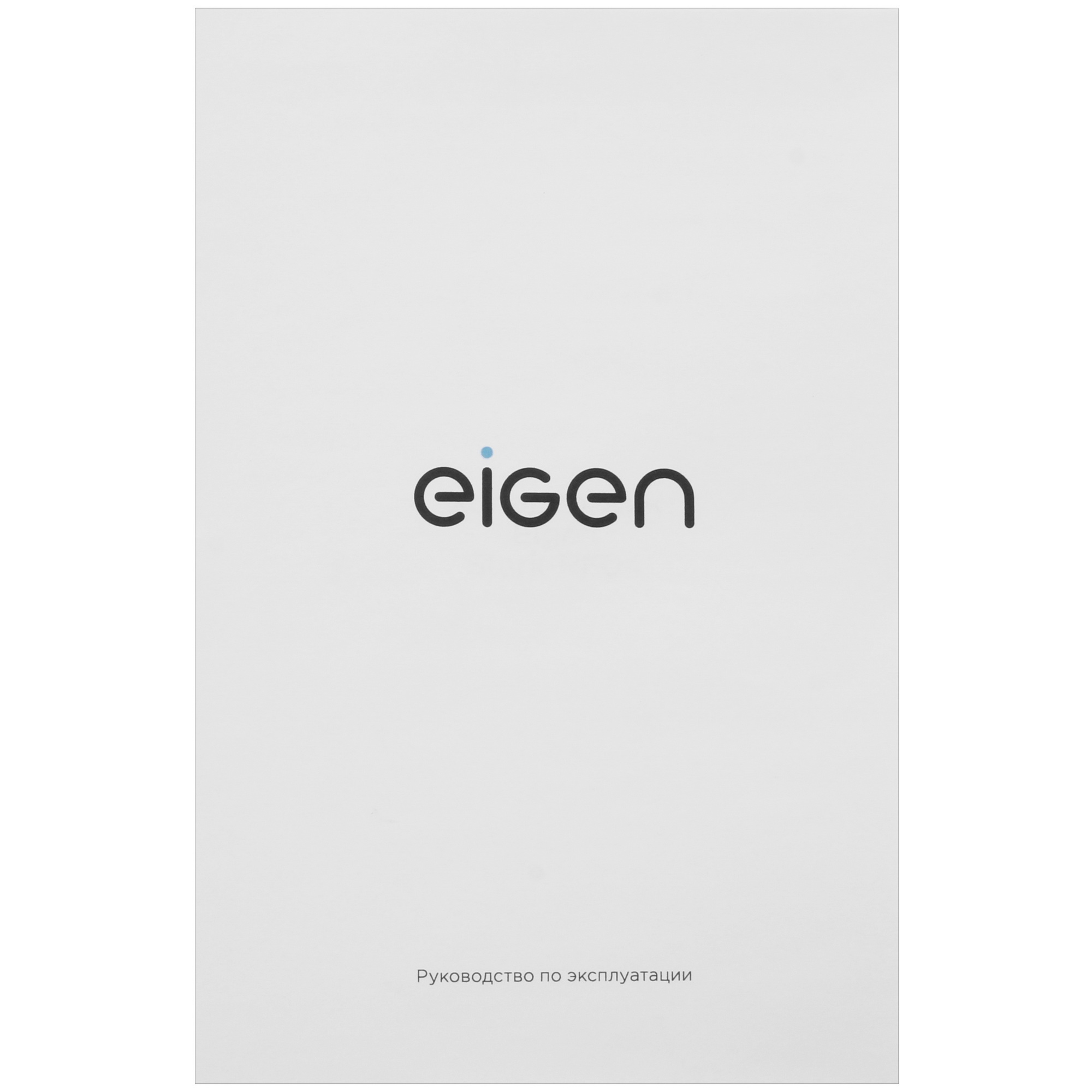 9213310 Холодильник Side by Side   Eigen Stark-RF04 серый STDN-0015894 - Вид №17