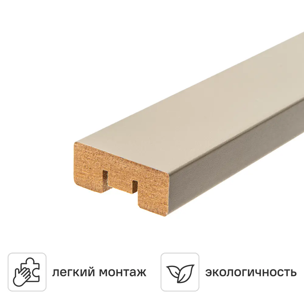 Реечная панель МДФ Portika цвет бежевый 2700x16x40 мм STLM-2068826