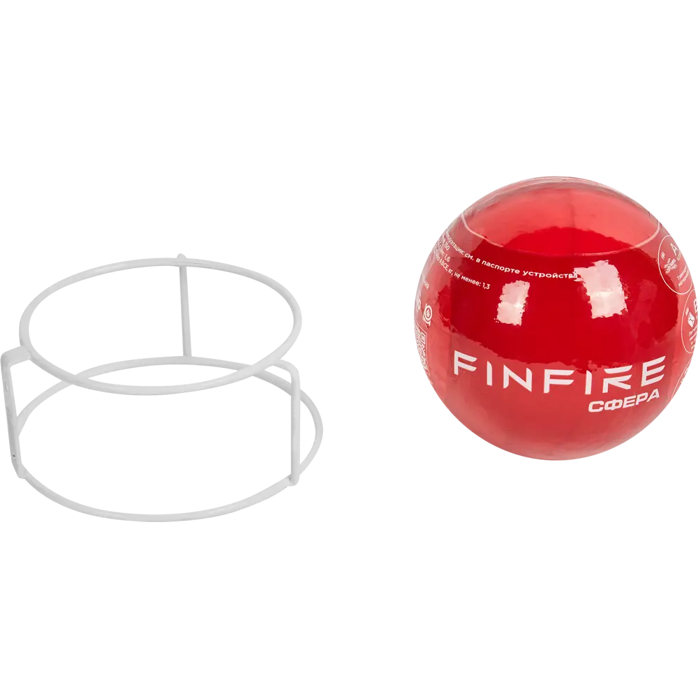 Автоматический огнетушитель Finfire СФЕРА - самосрабатывающий шар для автономной защиты 88309432 STLM-0077525 - Вид №1