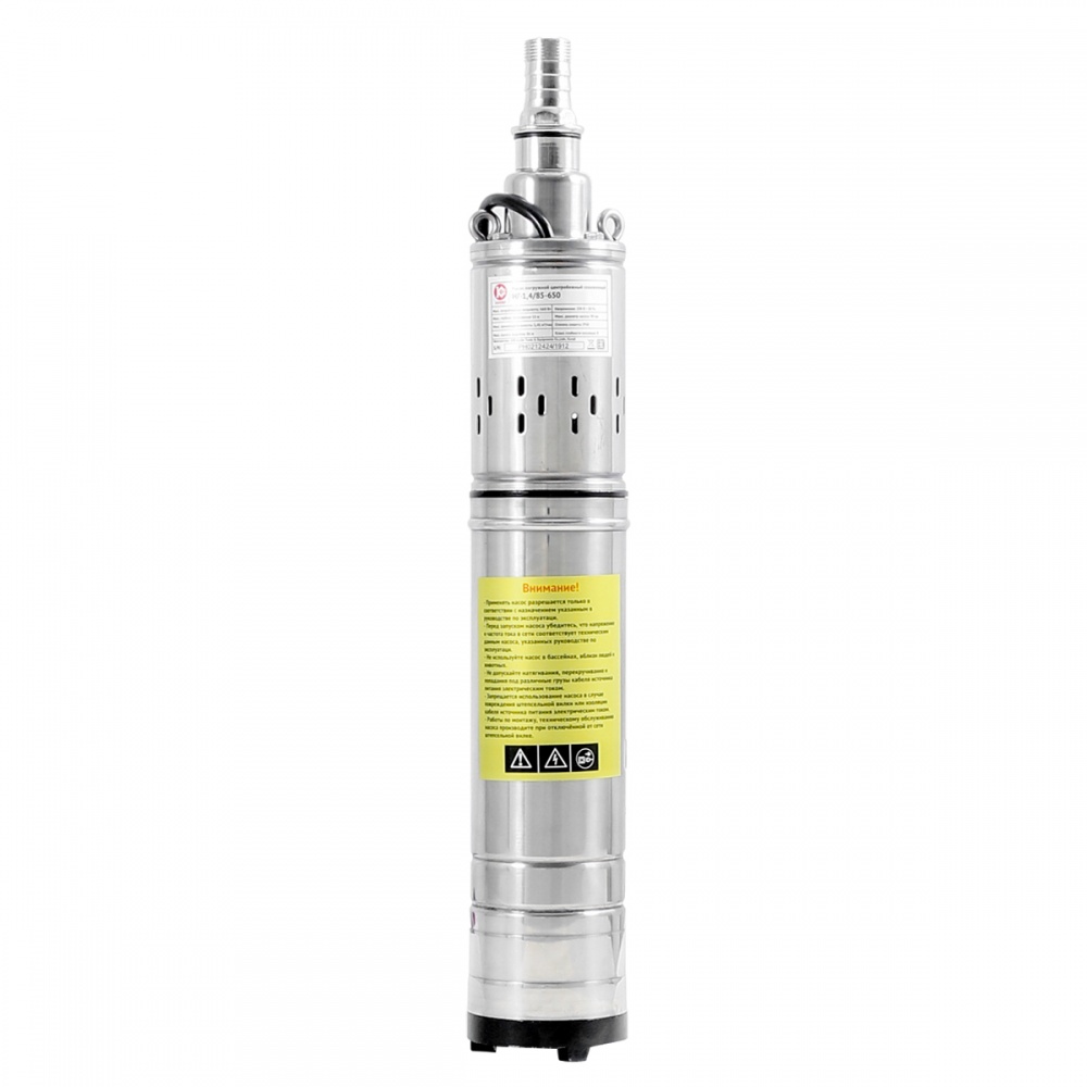 75081 Калибр Насос погружной НГ-1,4/85-650 
